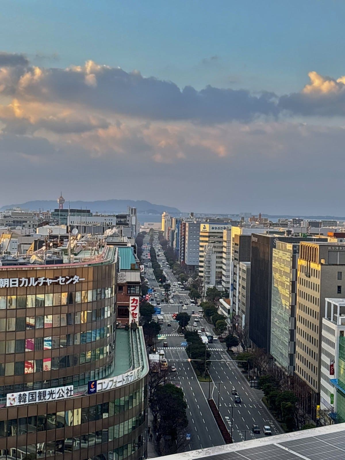 Fukuoka