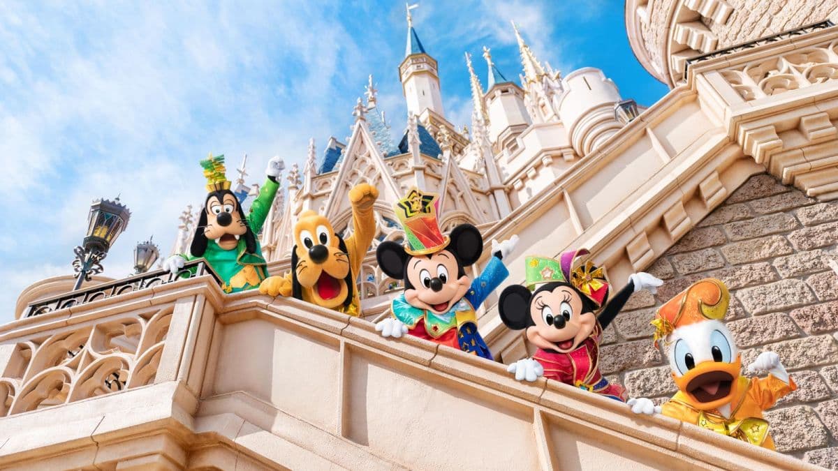 Tokyo Disneyland