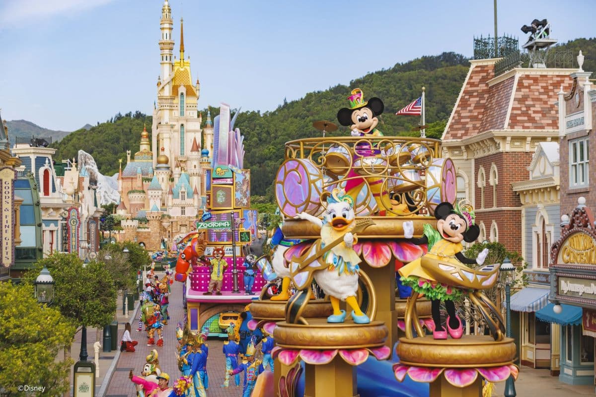 Hong Kong Disneyland