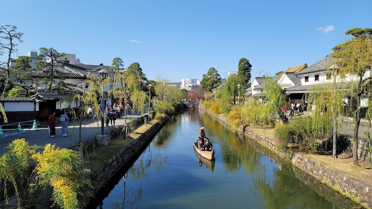 Kurashiki Bikan Historical Quarter