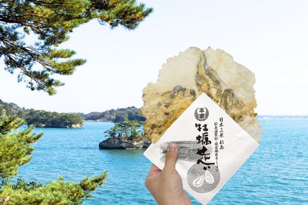 Tohoku Enjoyment Pass: 1-Week Free Pass (Choose 3 Experiences)